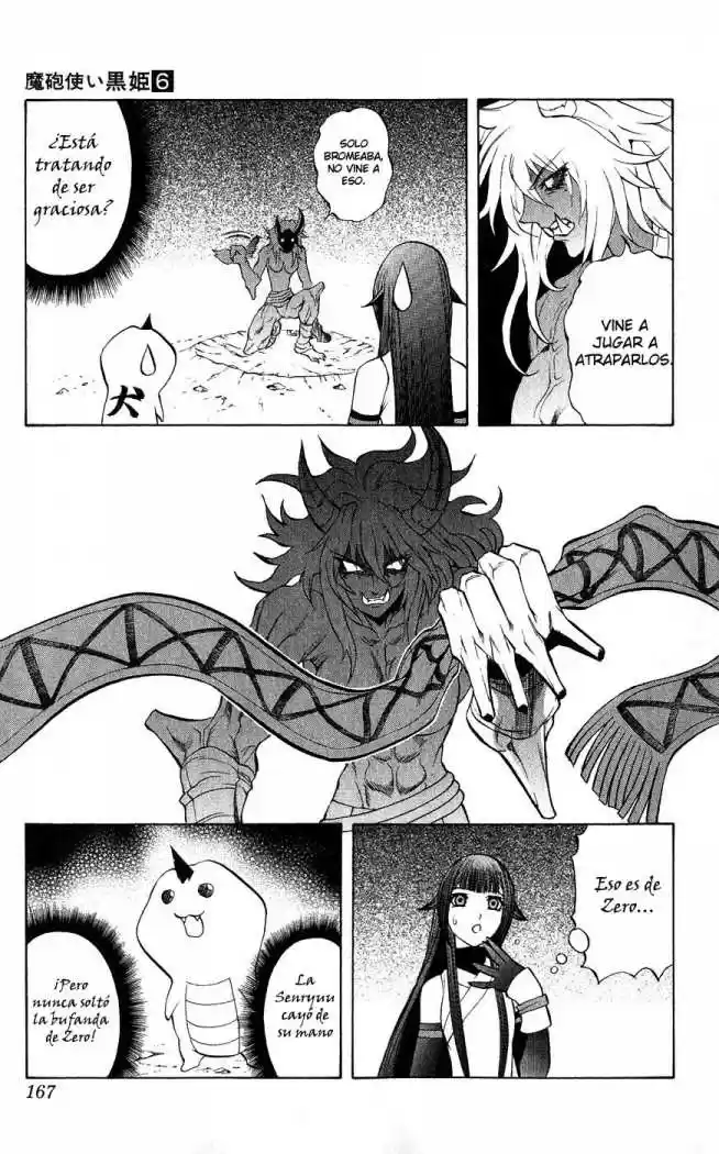 Kurohime capítulo 19, página 24