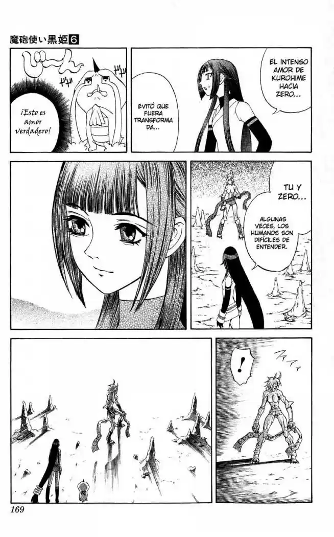 Kurohime capítulo 19, página 26