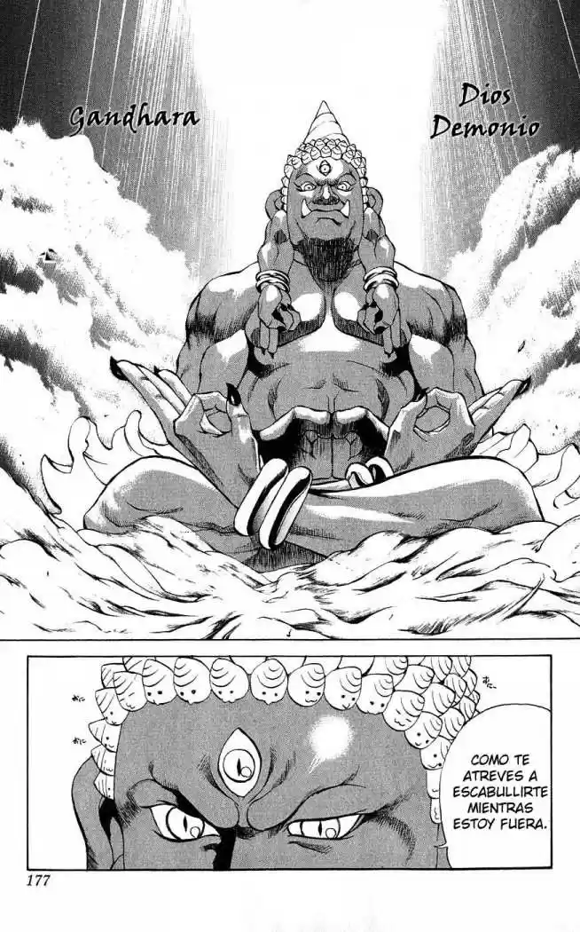 Kurohime capítulo 19, página 33