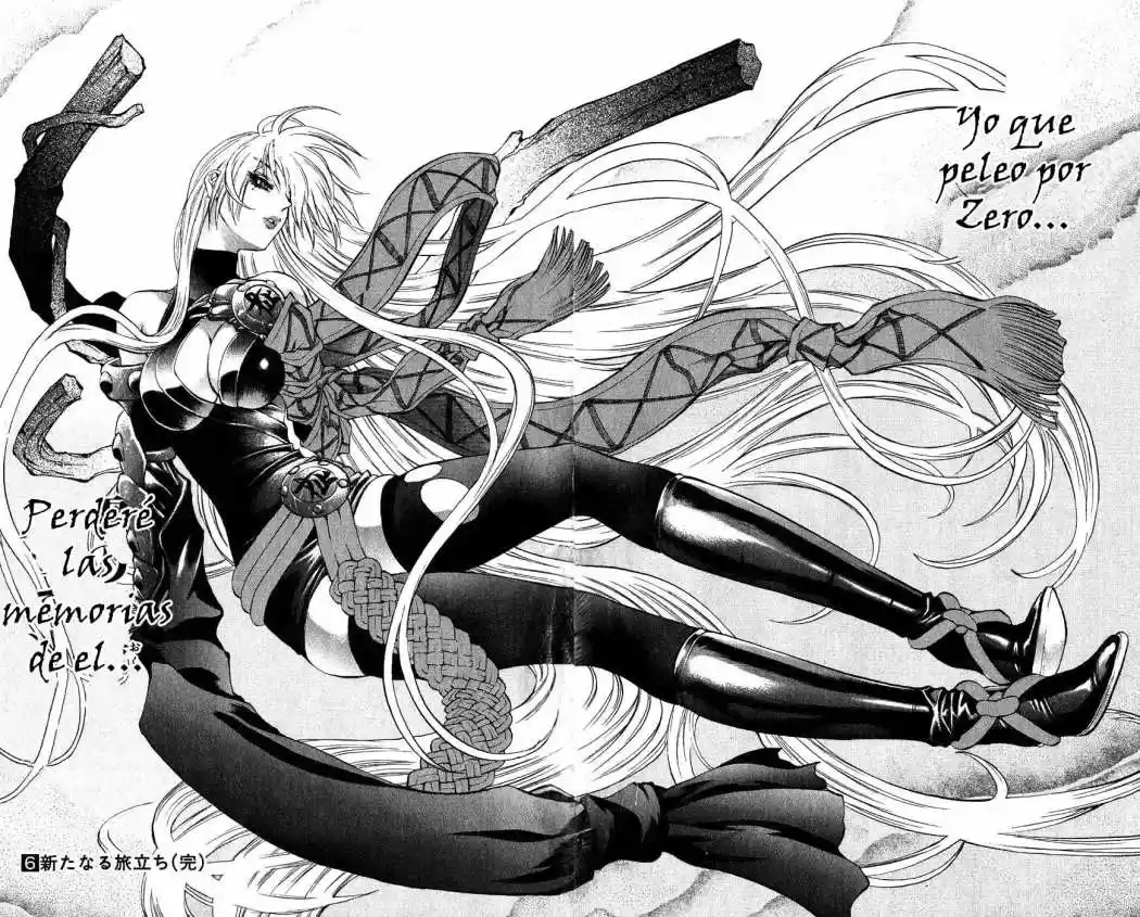 Kurohime capítulo 19, página 44