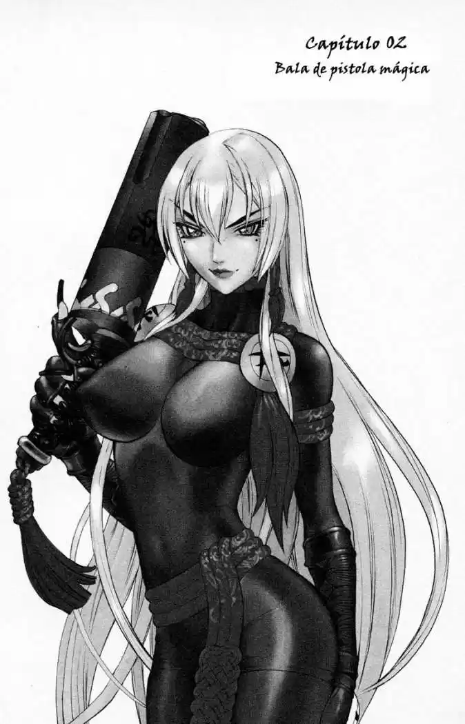 Kurohime capítulo 2, página 1
