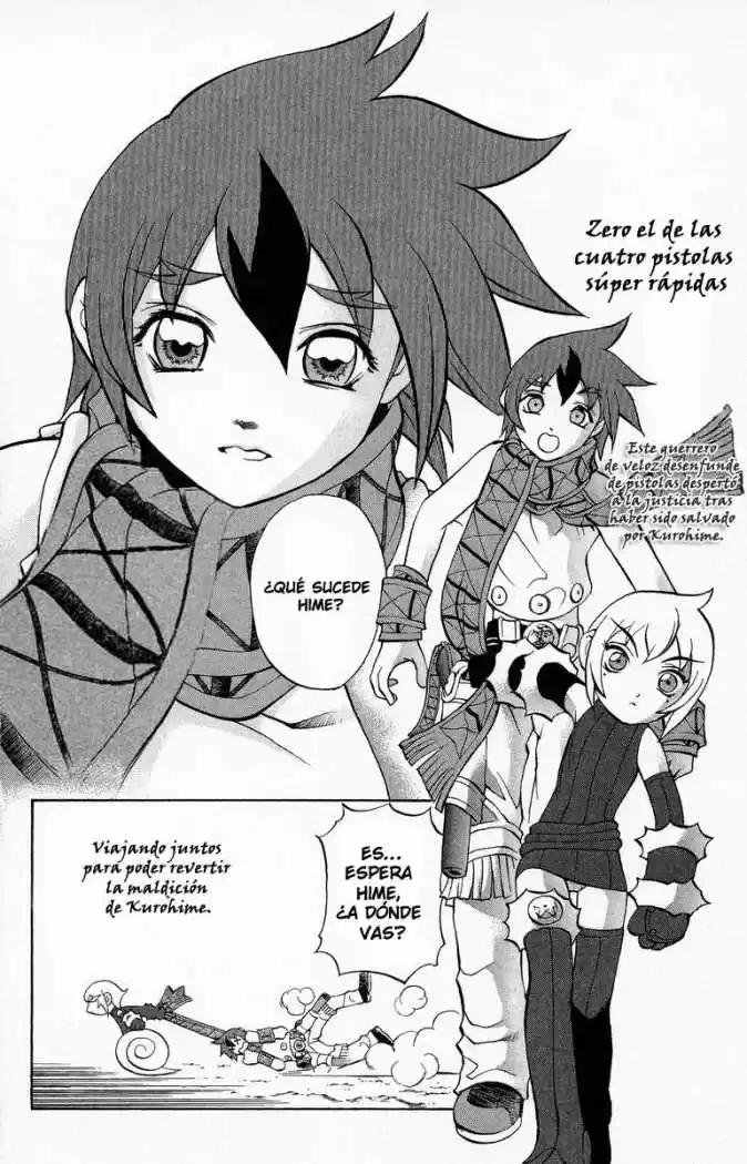 Kurohime capítulo 2, página 4