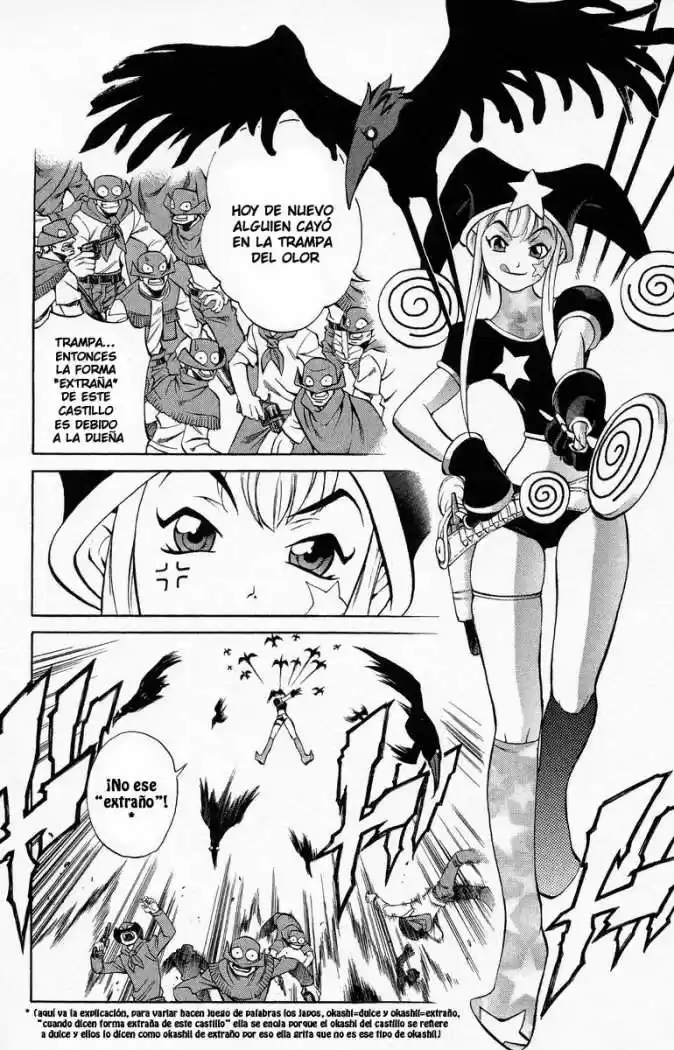 Kurohime capítulo 2, página 12