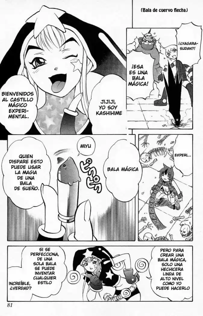 Kurohime capítulo 2, página 13
