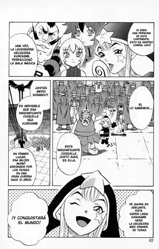 Kurohime capítulo 2, página 14
