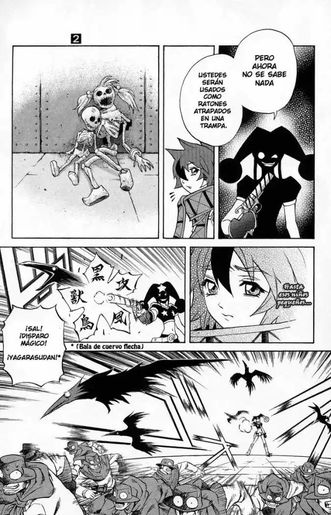 Kurohime capítulo 2, página 15