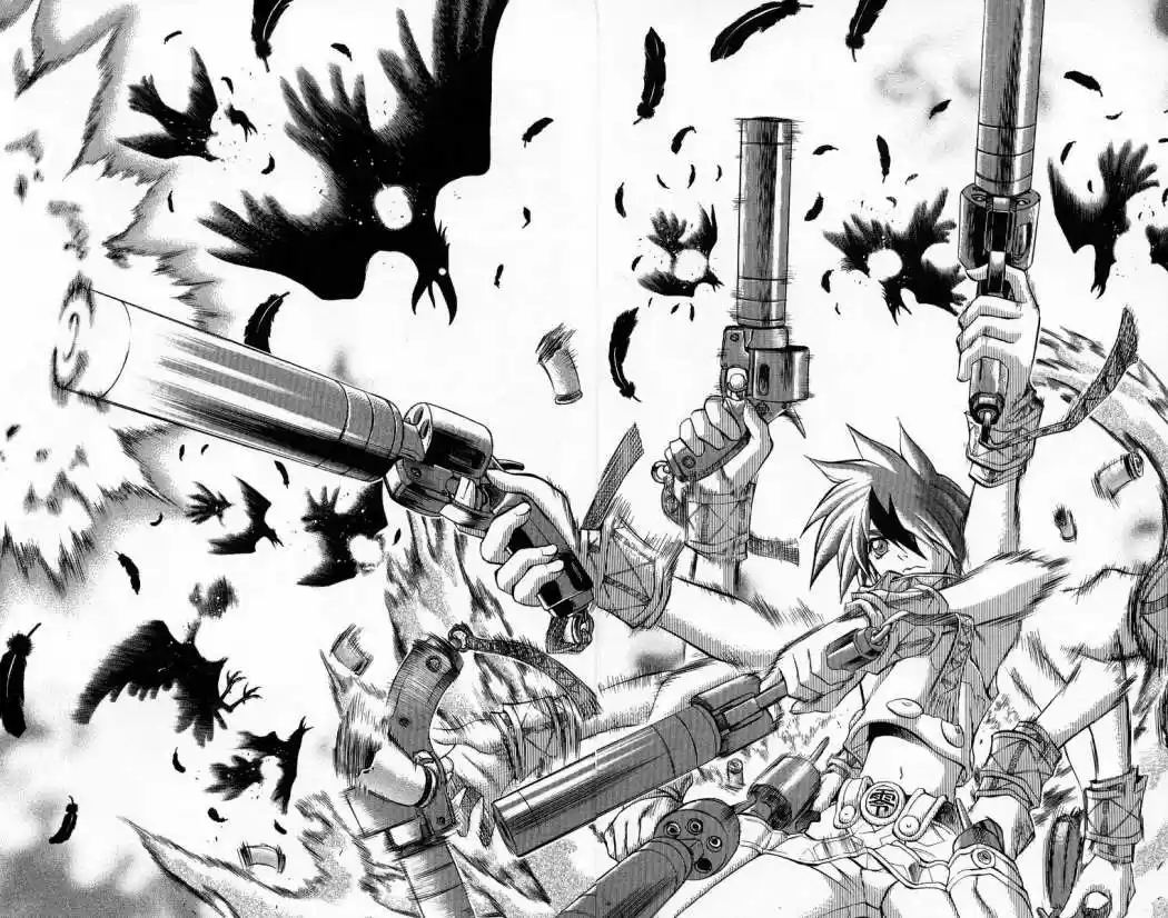 Kurohime capítulo 2, página 16