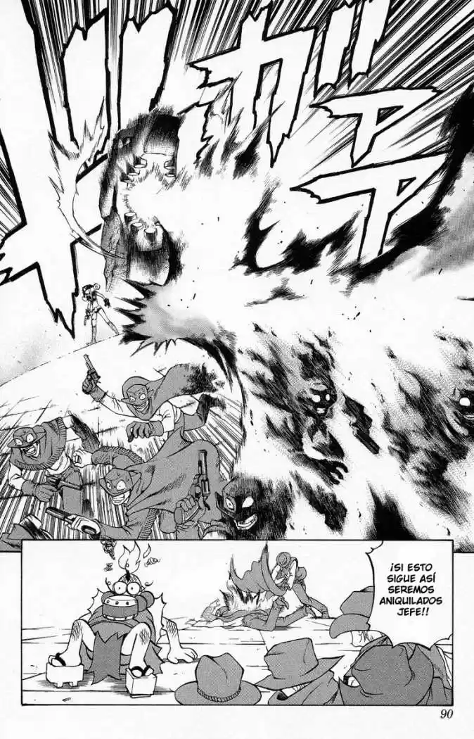 Kurohime capítulo 2, página 20
