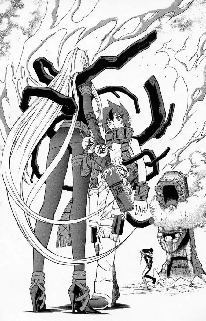 Kurohime capítulo 2, página 27