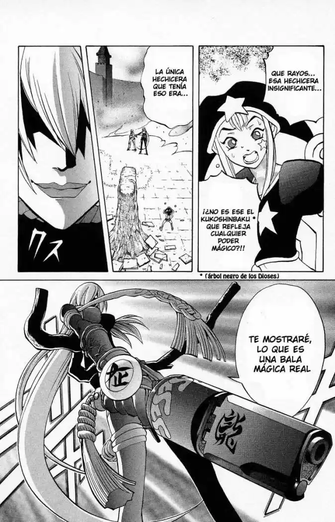 Kurohime capítulo 2, página 28