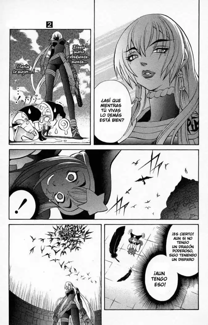 Kurohime capítulo 2, página 33