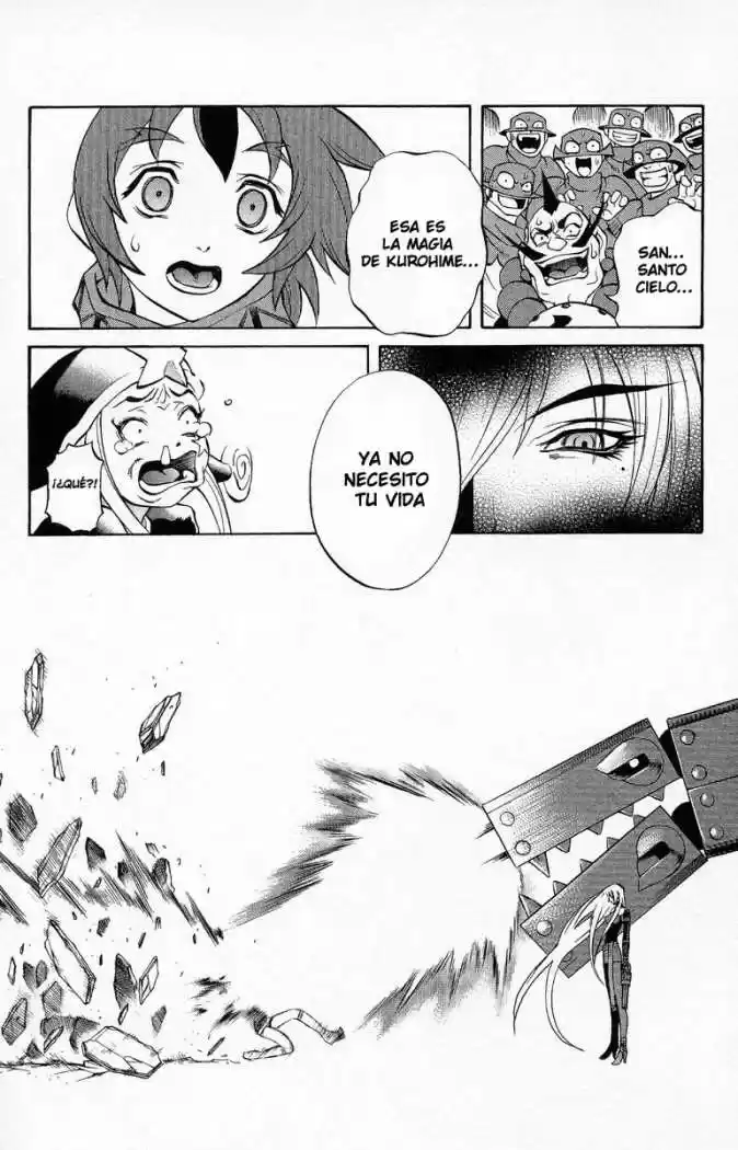 Kurohime capítulo 2, página 37