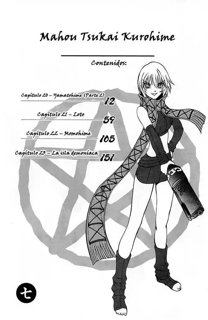 Kurohime capítulo 20, página 10