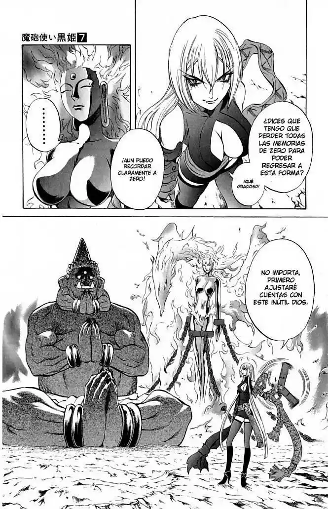 Kurohime capítulo 20, página 17
