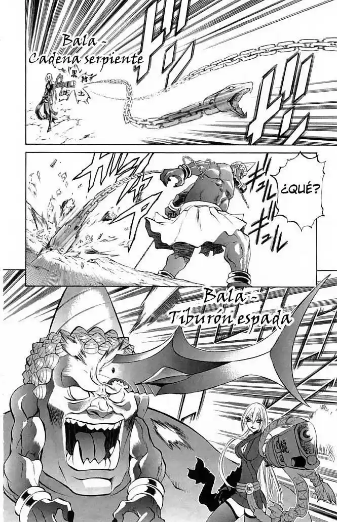 Kurohime capítulo 20, página 18