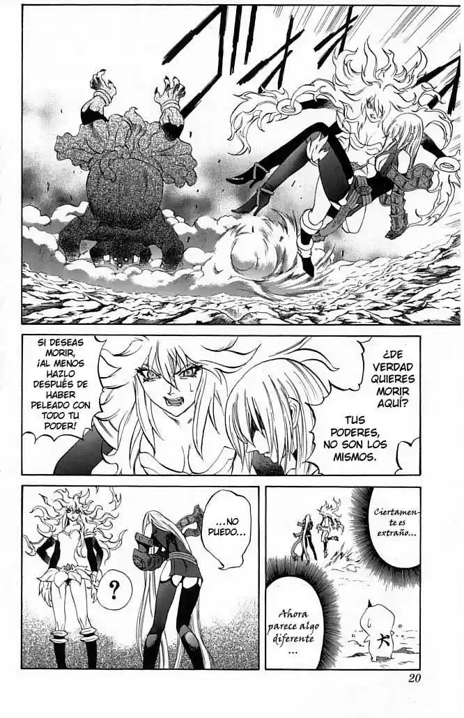 Kurohime capítulo 20, página 24