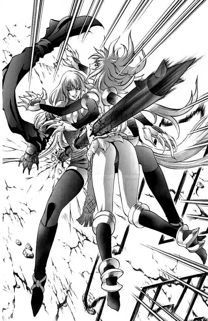 Kurohime capítulo 20, página 26