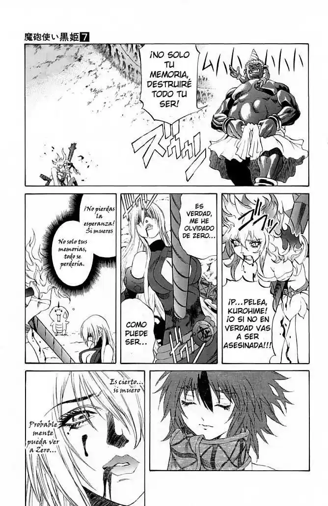 Kurohime capítulo 20, página 27