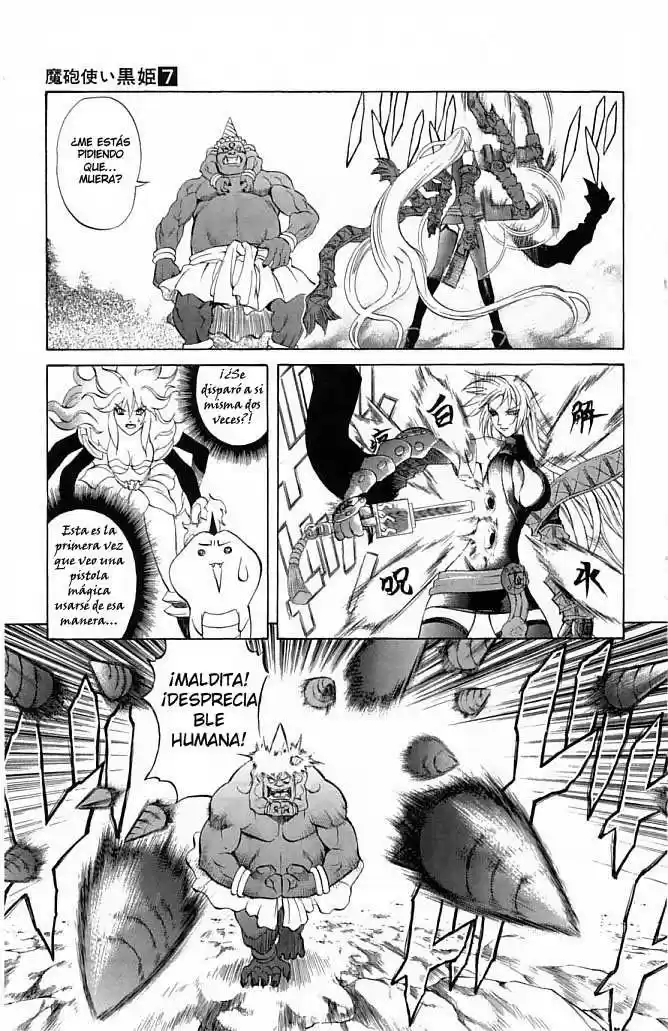 Kurohime capítulo 20, página 37