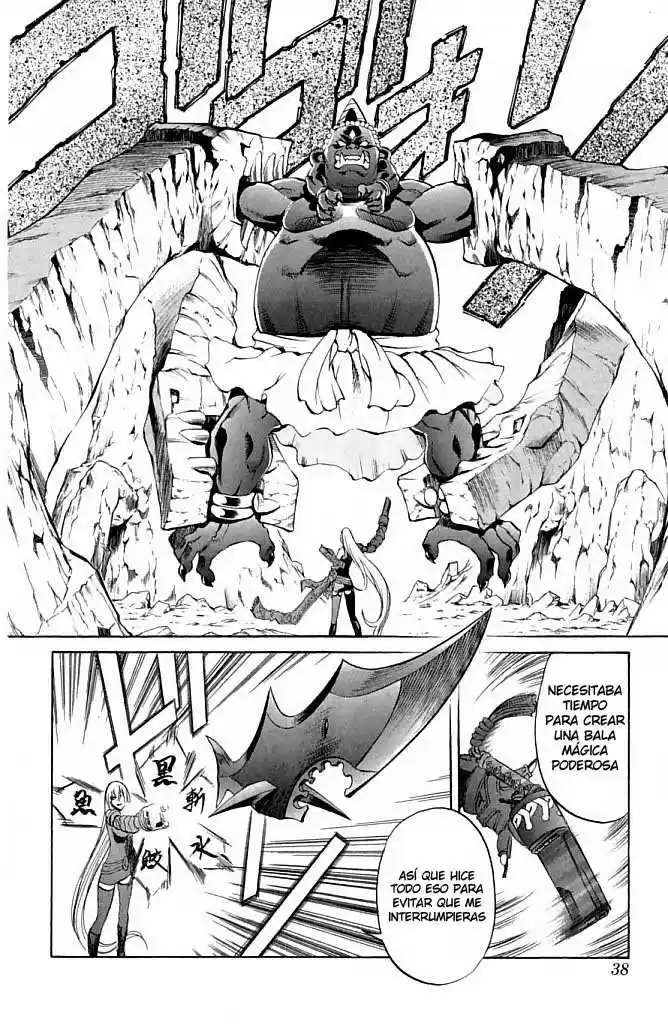 Kurohime capítulo 20, página 42