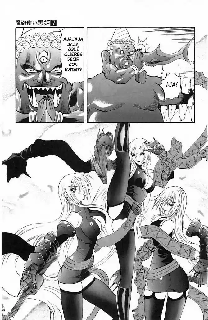 Kurohime capítulo 20, página 43