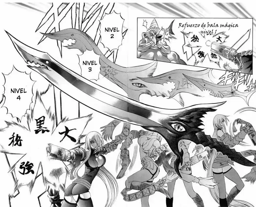 Kurohime capítulo 20, página 44