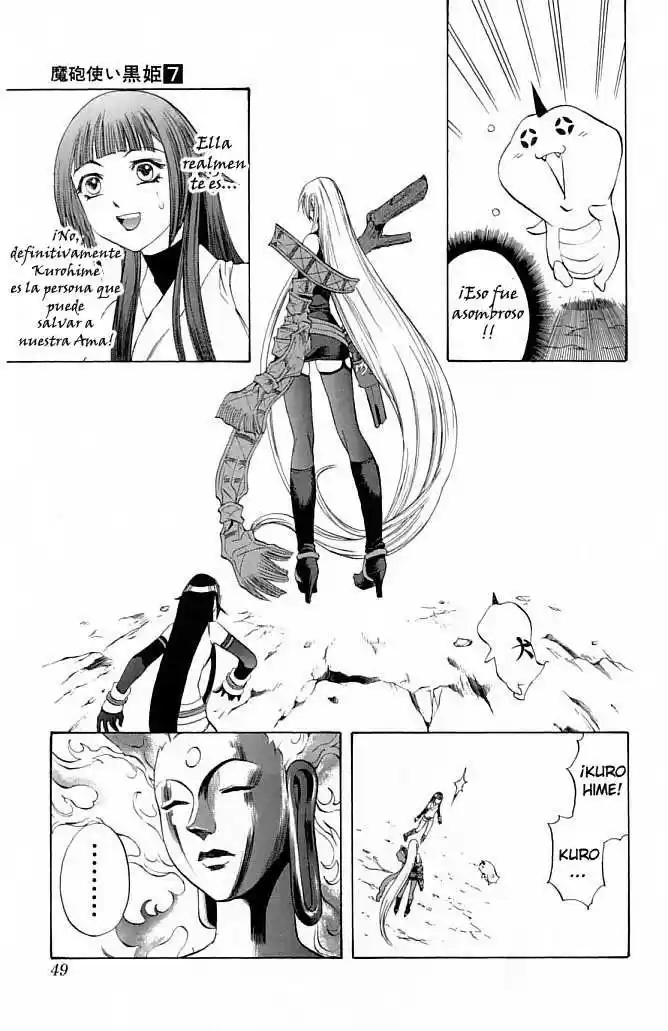 Kurohime capítulo 20, página 50