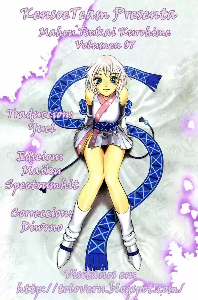 Kurohime capítulo 21, página 2