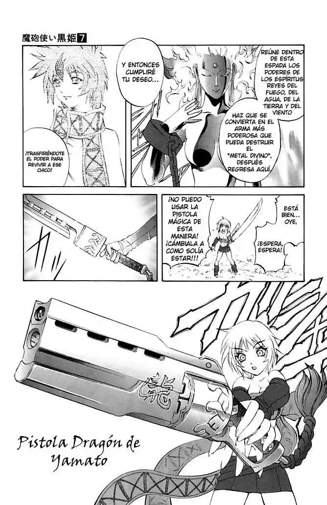 Kurohime capítulo 21, página 5