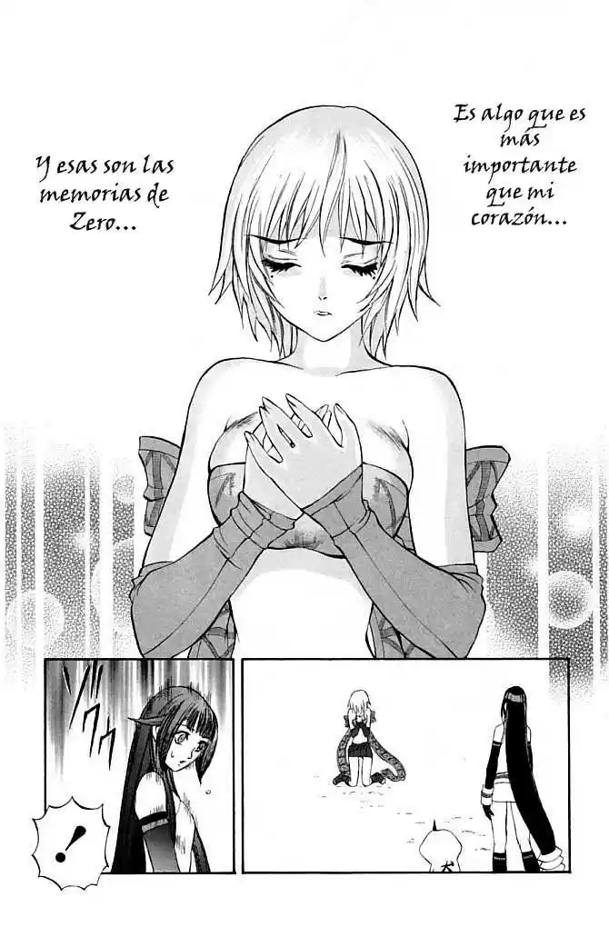 Kurohime capítulo 21, página 9