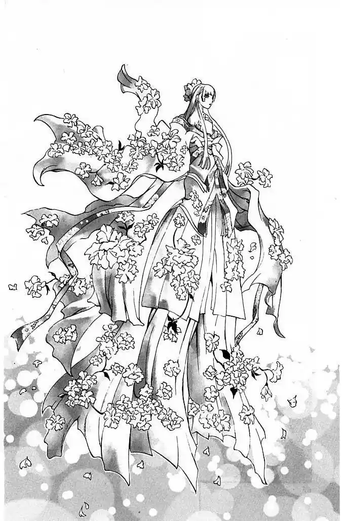 Kurohime capítulo 21, página 11