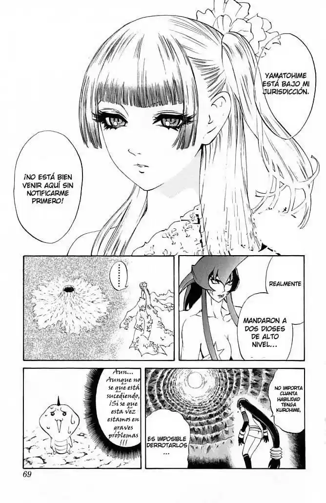 Kurohime capítulo 21, página 12