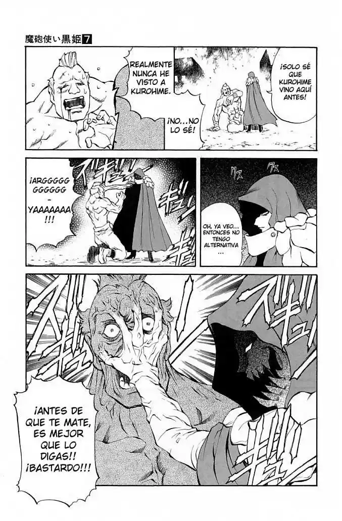Kurohime capítulo 21, página 17