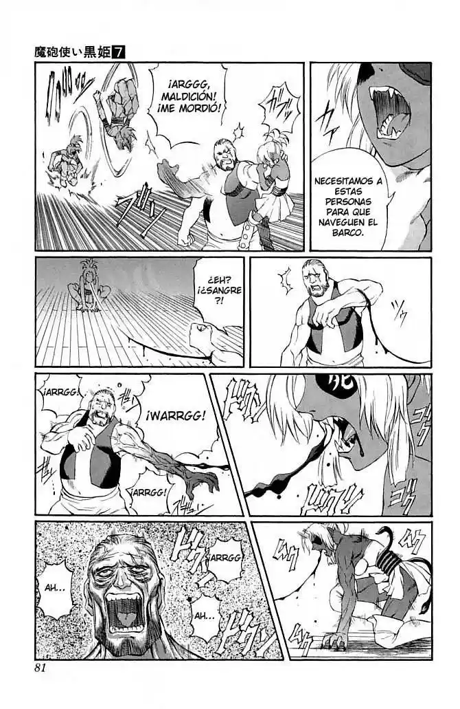Kurohime capítulo 21, página 23