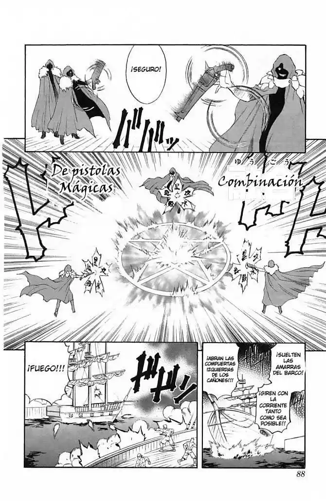 Kurohime capítulo 21, página 30