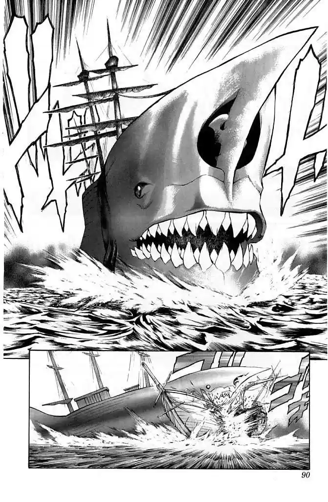 Kurohime capítulo 21, página 32
