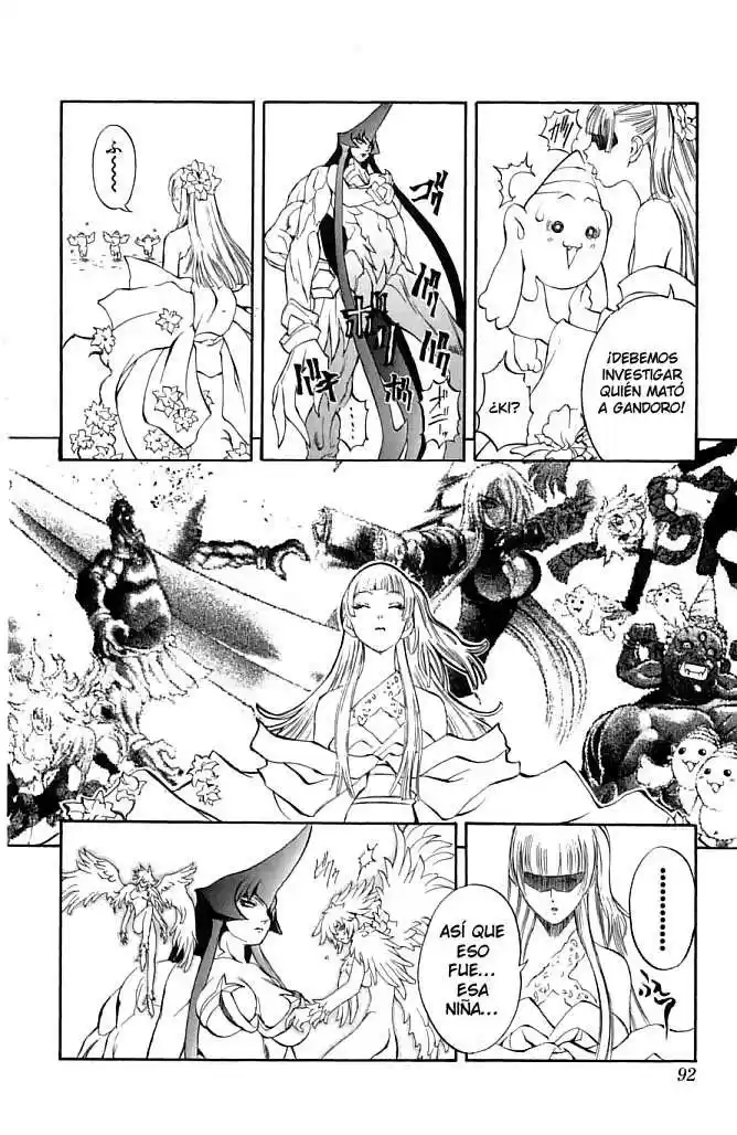 Kurohime capítulo 21, página 34