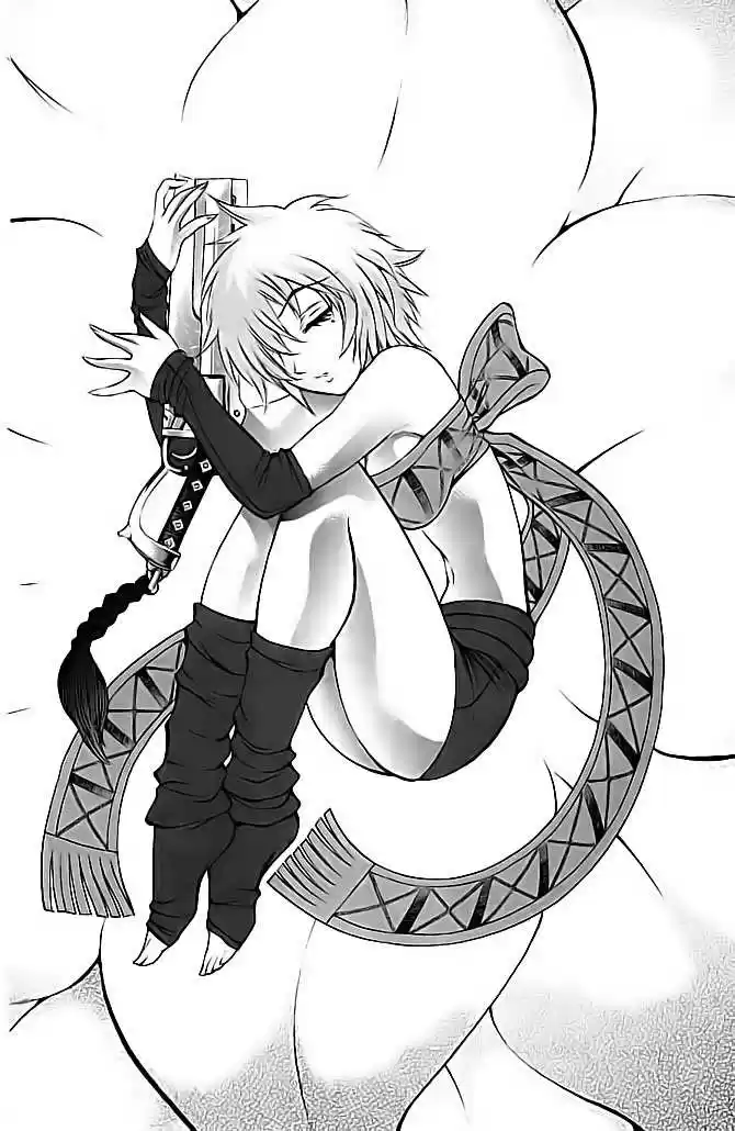 Kurohime capítulo 21, página 43