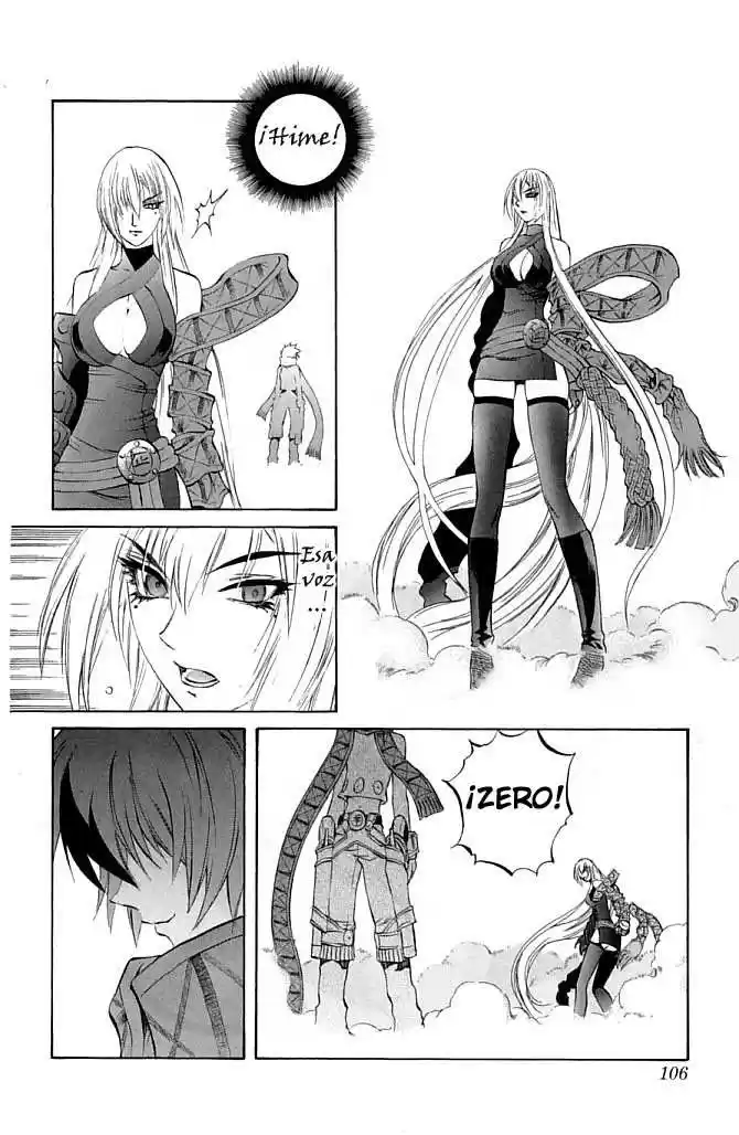 Kurohime capítulo 22, página 4