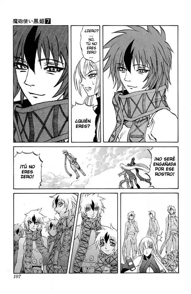 Kurohime capítulo 22, página 5