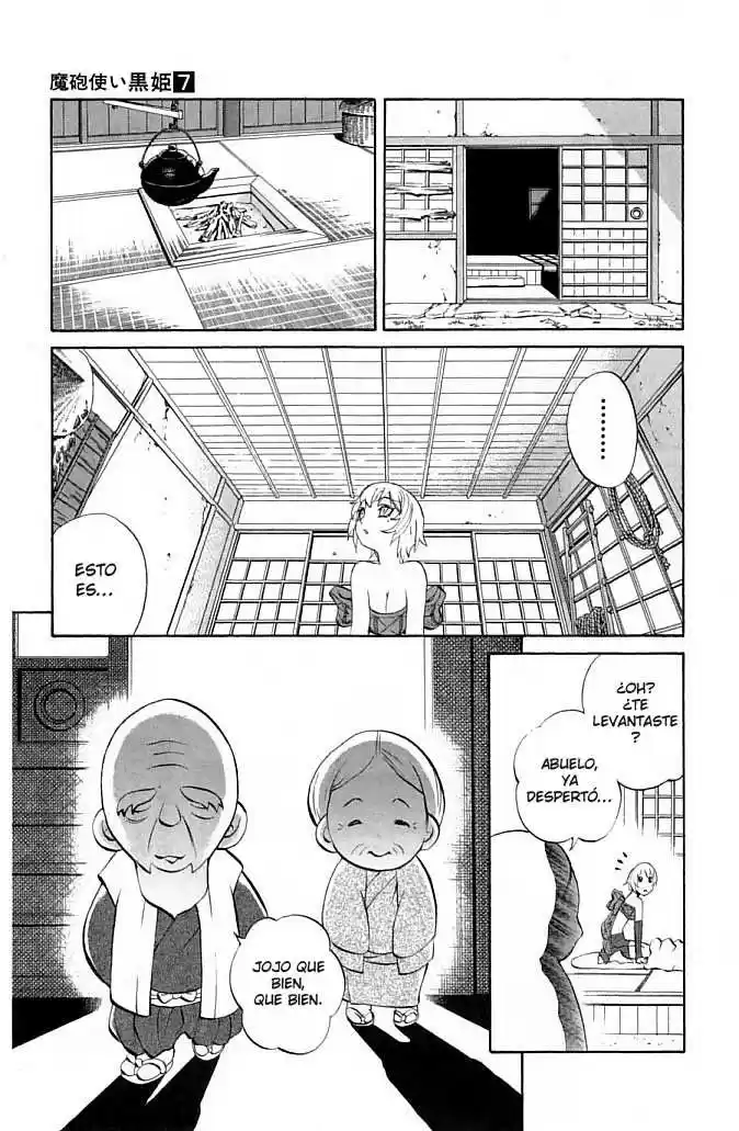 Kurohime capítulo 22, página 9