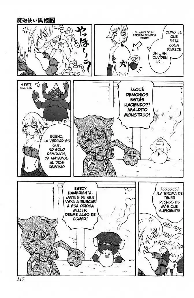 Kurohime capítulo 22, página 15
