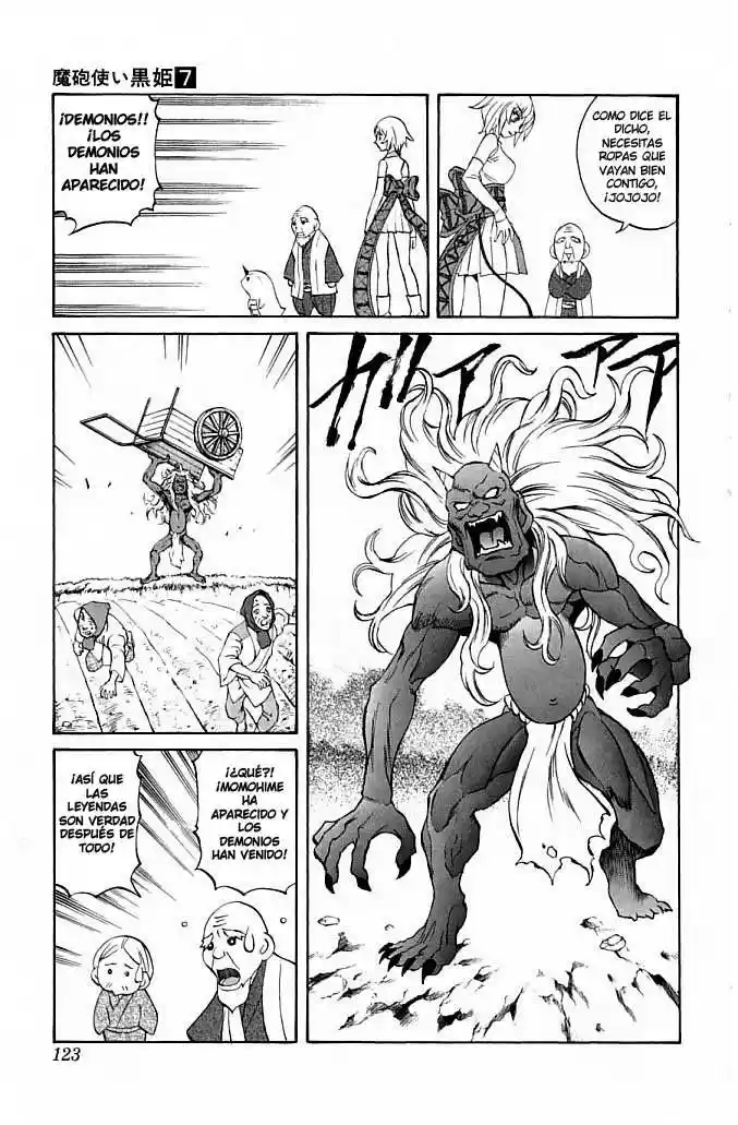 Kurohime capítulo 22, página 21
