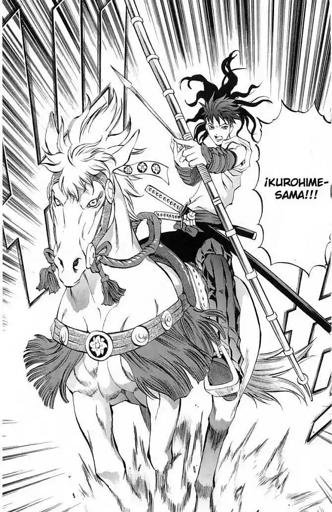 Kurohime capítulo 22, página 25