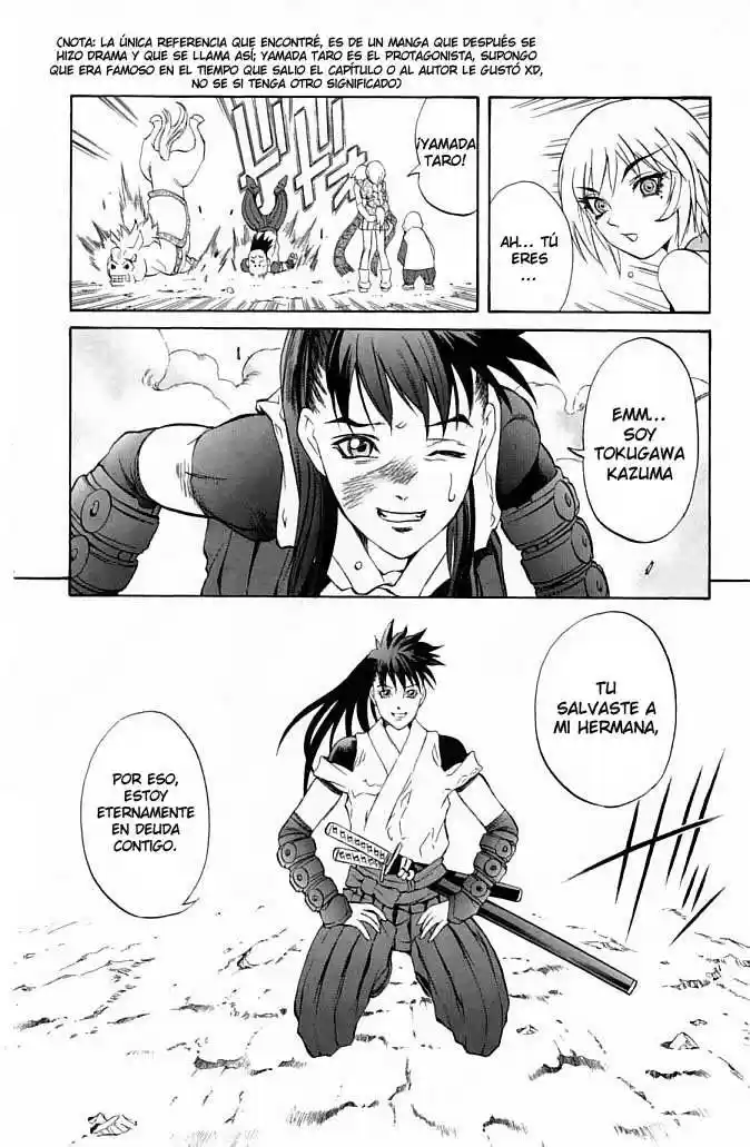 Kurohime capítulo 22, página 26