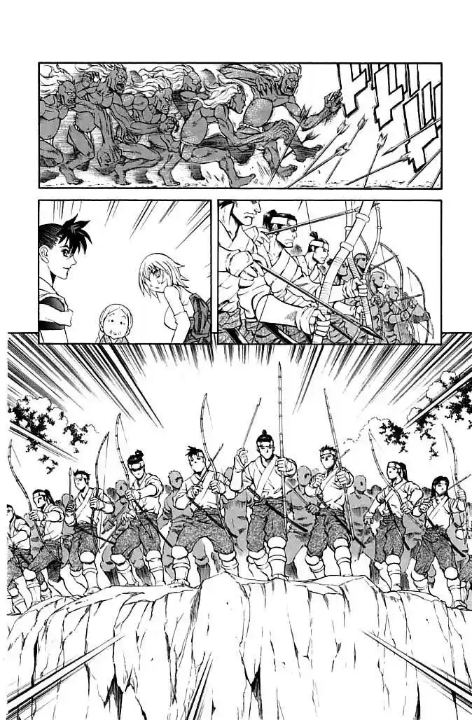 Kurohime capítulo 22, página 28