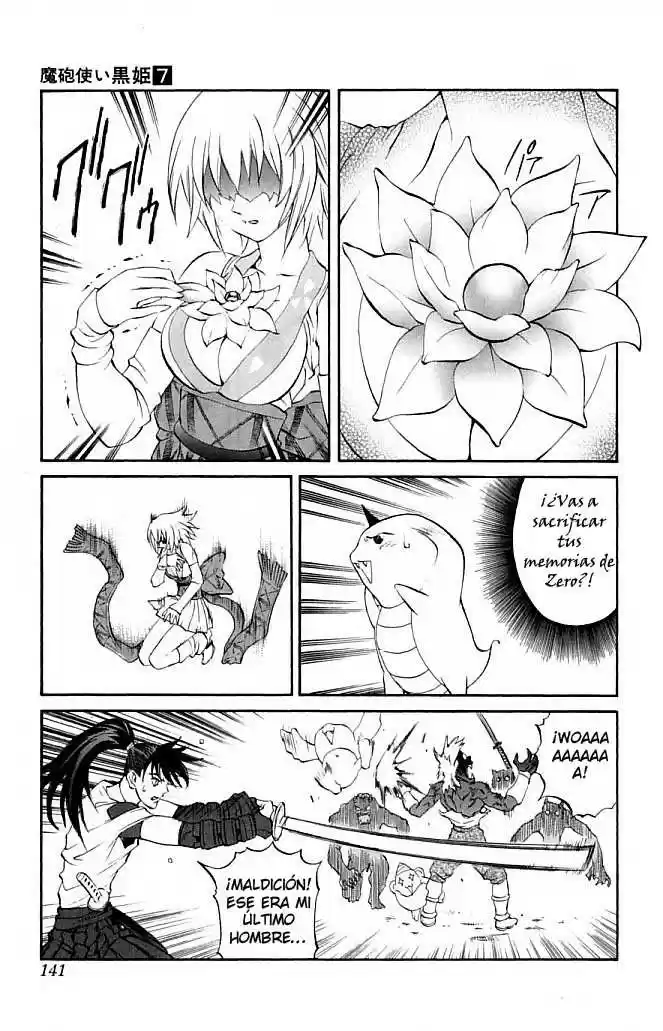 Kurohime capítulo 22, página 40