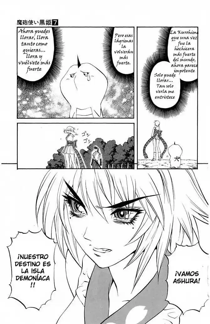Kurohime capítulo 22, página 48