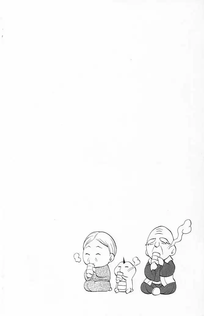 Kurohime capítulo 22, página 49