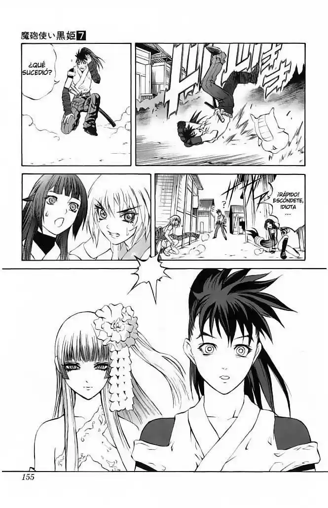 Kurohime capítulo 23, página 7